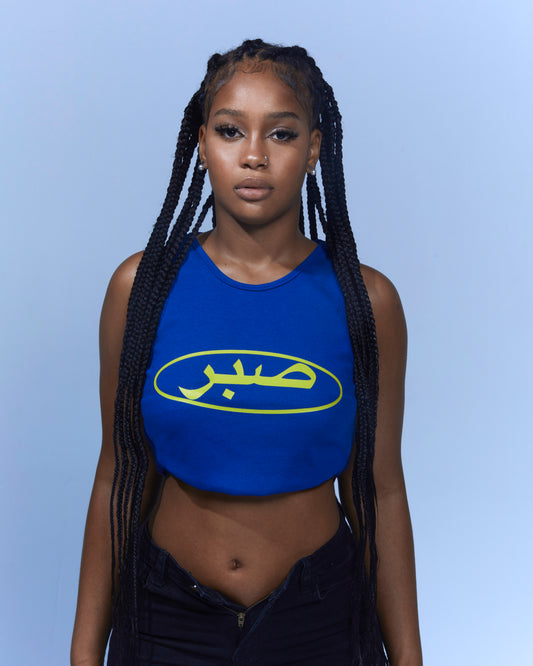 Top Tank