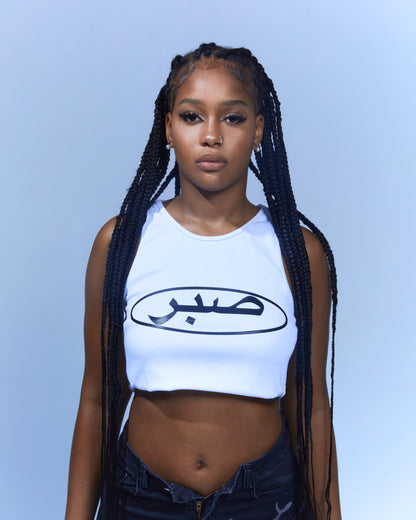 Tank Top (White)